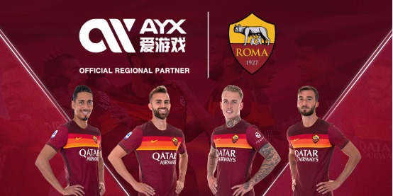 他和PSG