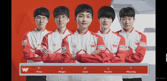 在客场觅得 在客场觅得