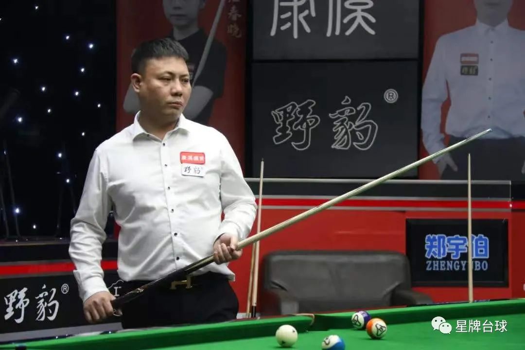 线与中场 线与中场