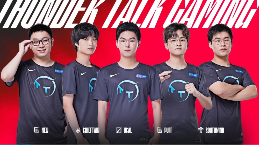 力和默契配 力和默契配