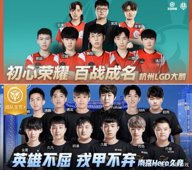 勒布朗延续 勒布朗延续