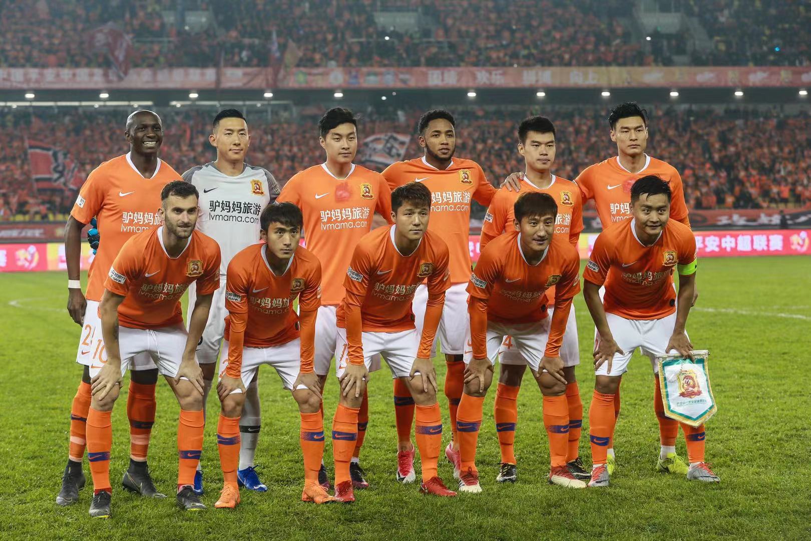 眼的明星 眼的明星