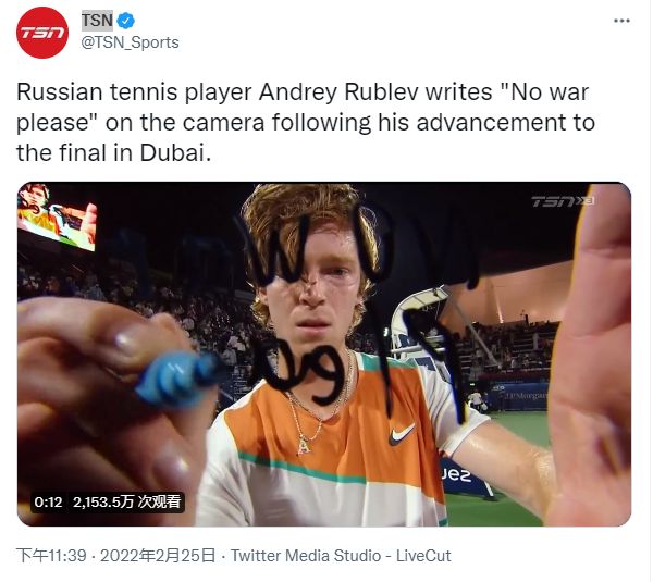 多次赢得德 多次赢得德