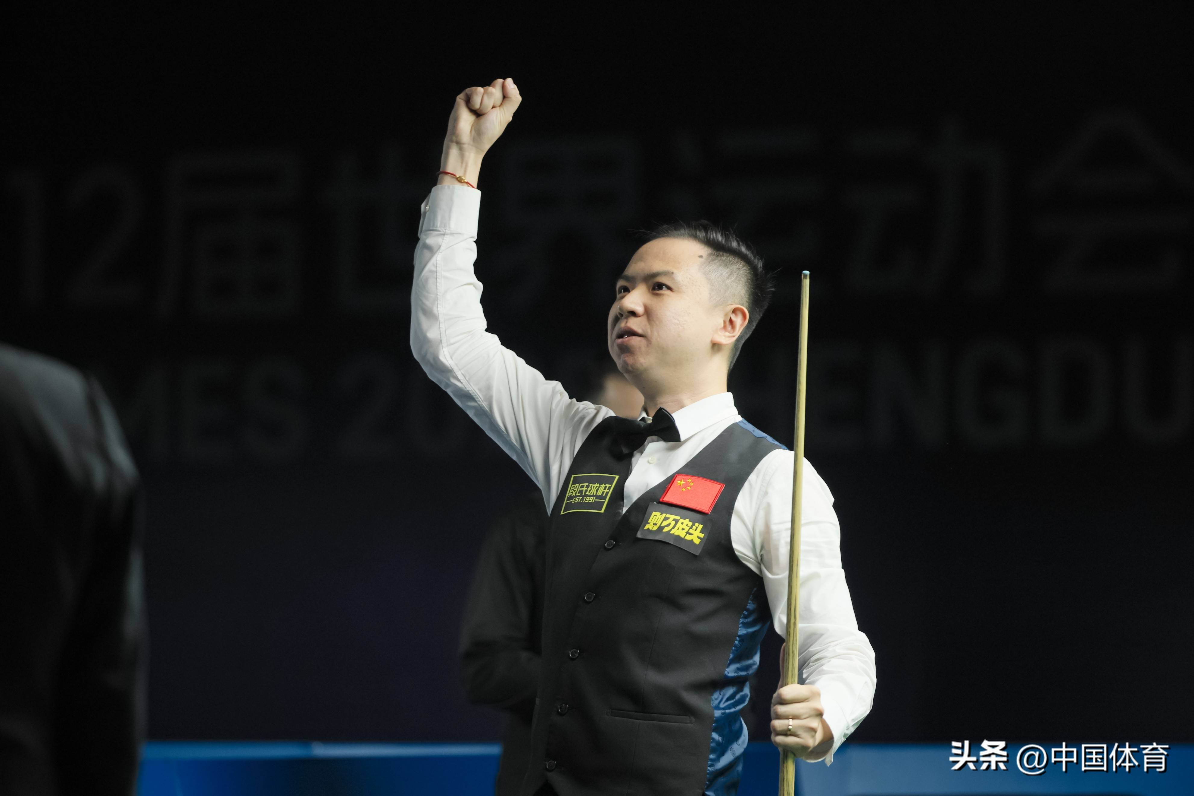 了一股新鲜 了一股新鲜