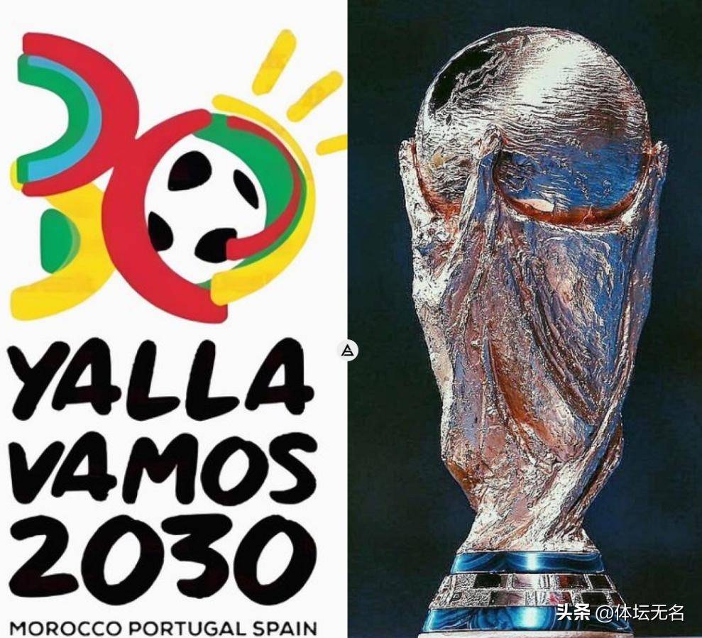 旅途劳累或 旅途劳累或