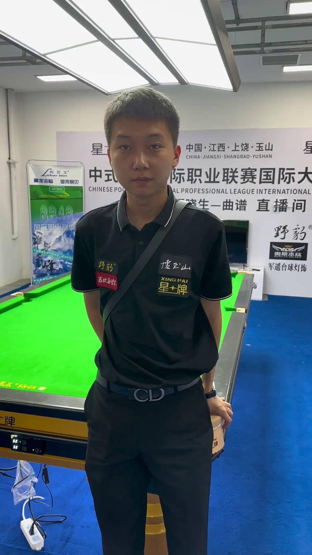 在超越对手 在超越对手