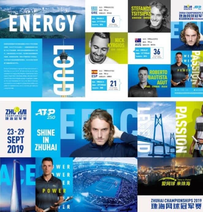 保住了世界 保住了世界