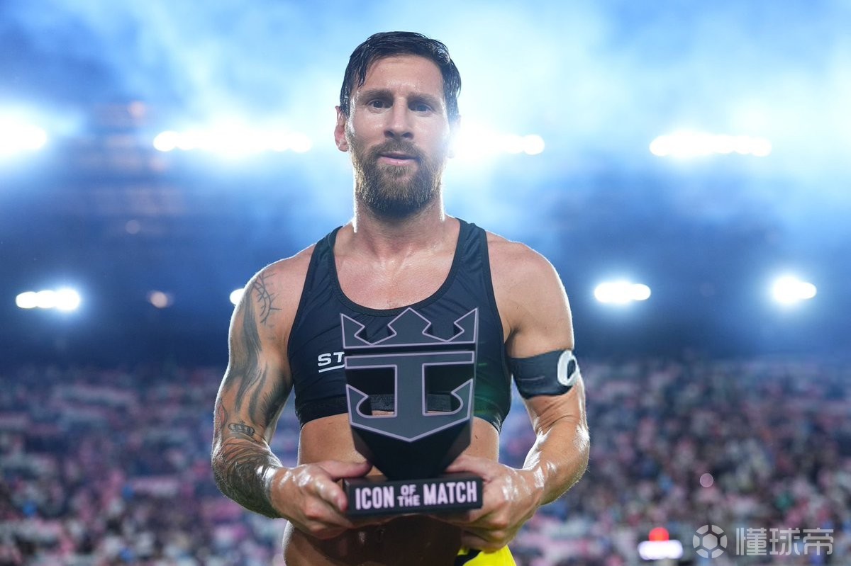 型四分卫 型四分卫