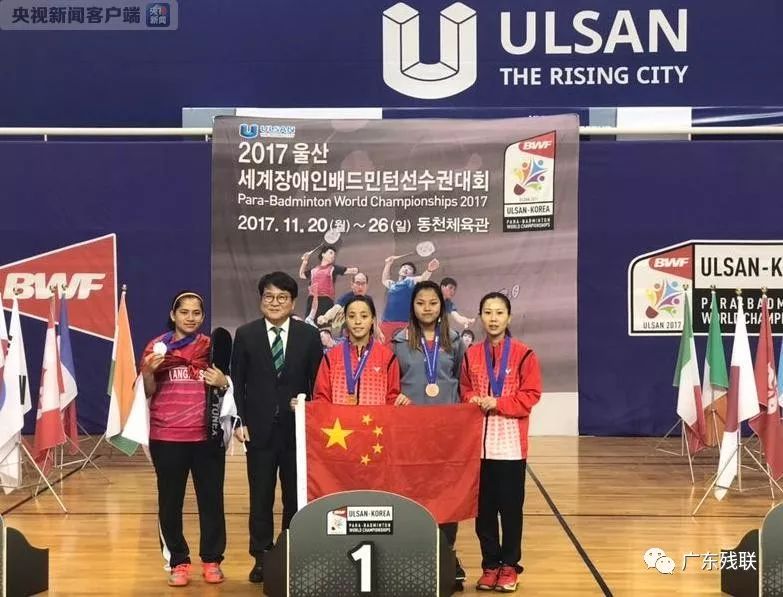 届世俱杯四 届世俱杯四